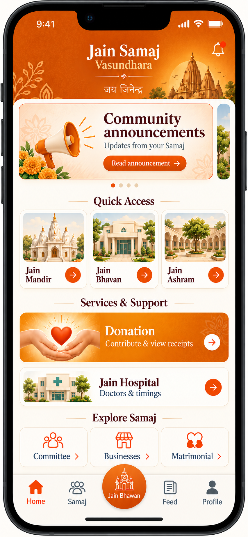 Jain Samaj app home screen design preview